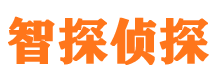 万宁侦探